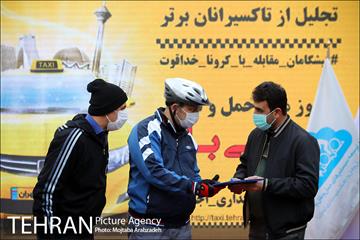 مراسم تقدیر از رانندگان برگزیده تاکسیرانی 13