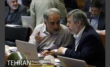 دویست و هفتاد و سومین جلسه علنی شورای اسلامی شهر تهران 19