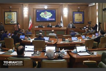 بررسی گزارش تفریغ بودجه سال 1402 14