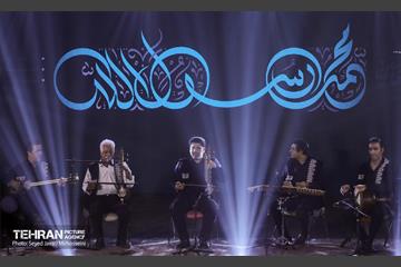 رویداد رحمة للعالمین 8
