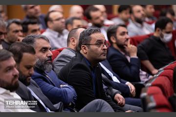 نشست فصلی هیأت مرکزی گزینش شهرداری تهران 11
