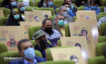 همایش جهاد تبیین 12