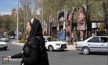 پویش «میناب به ایران جان داد» 11