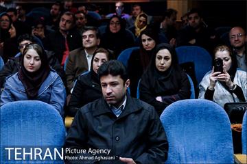 اختتامیه چهارمین همایش ساختمان پایدار و مصرف بهینه انرژی 10