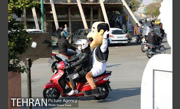 تهران 1400 در منطقه دوازده 43