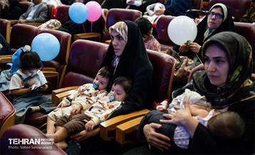 رویداد «چشم‌روشنی» در برج میلاد