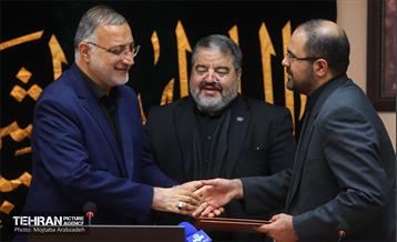 پدافند غیر عامل