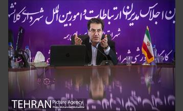 اجلاس مدیران ارتباطات و امور بین الملل 5