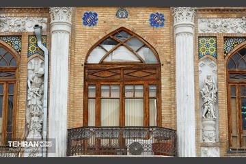 سرای روشن 4