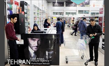 بازدید شهردار تهران از شهروند بیهقی 27