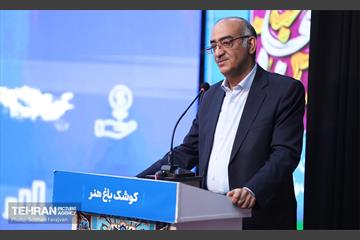 نشست هم‌اندیشی سرمایه‎‌گذاران و مدیران ارشد شهرداری تهران 45