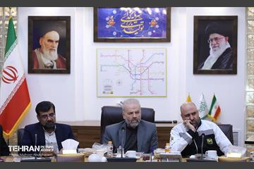 جلسه قرارگاه اجتماعی شرکت بهره‌برداری متروی تهران و حومه 61