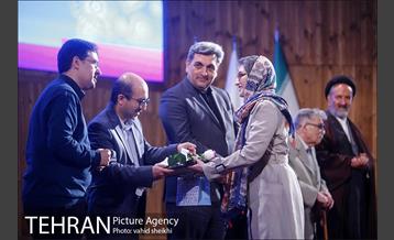 آیین رونمایی از مجموعه کتاب تهران نگاری  28