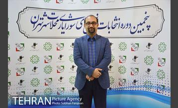 ستاد پنجمین دوره انتخابات شورایاری محلات شهر تهران -3 20