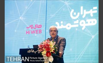 اختتامیه سومین همایش و نمایشگاه تهران هوشمند 11