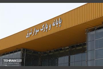 بازدید اصحاب رسانه از پایانه جدید شرق 2