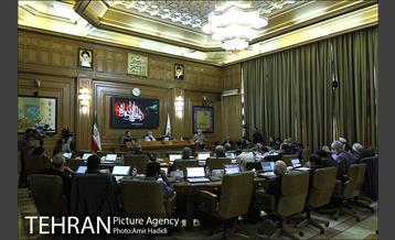 دویست هشتاد و نهمین جلسه علنی شورای اسلامی شهر تهران 23