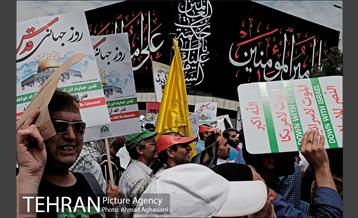 راهپیمایی روز جهانی قدس 34