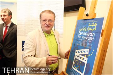 افتتاحیه هفته فیلم اروپایی در خانه هنرمندان 12