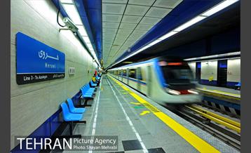 آیین افتتاح و بهره برداری از ایستگاه مترو هروی 18