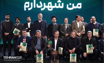 تقدیر از فعالان سومین دوره طرح من شهردارم 6
