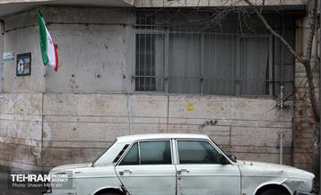 تهران به رنگِ پرچم افتخار 26