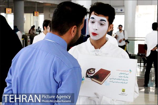 فعالیت معاونت فرهنگی و اجتماعی مترو تهران به مناسبت نمایشگاه کتاب 7