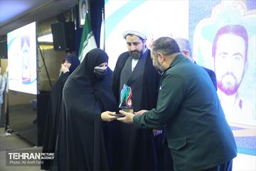 اولین یادواره شهدای فرهنگی و دانش آموزی منطقه 2 شهر تهران 7