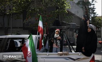 اجتماع «دختران جان‌فدای ایران» - 3 50