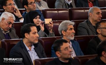 دومین رویداد ملی صنعت دانش بنیان 14