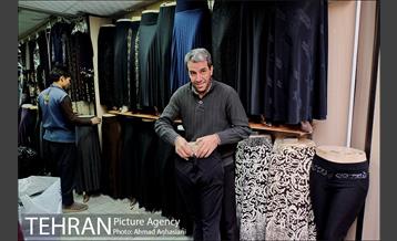 گذر هفت تن بازار تهران 29