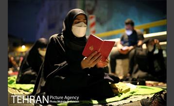 احیای شب بیست و سوم ماه رمضان در حسینیه همدانی‌ها 8