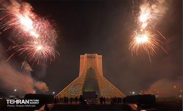 نورافشانی در میدان آزادی به مناسبت نیمه شعبان 31