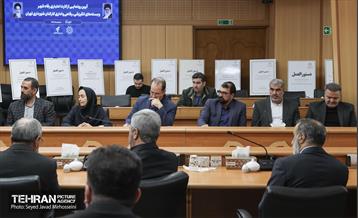 آیین رونمایی از کارت اعتباری رفاه شهر  و بسته های انگیزشی رفاهی و اداری کارکنان شهرداری تهران 26