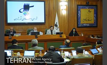 سیصد و دهمین جلسه علنی شورای اسلامی شهر تهران  5