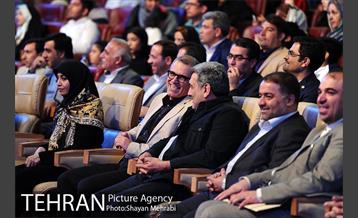 آیین تجلیل از جان باختگان و آسیب دیدگان حین خدمت شهرداری تهران 46