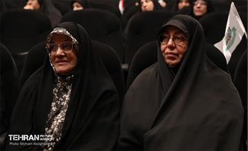 همایش حمایت از حزب‌الله و جبهه مقاومت 15