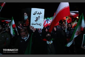 چهل‌و‌سومین شب اجتماع دفاع از انقلاب 32