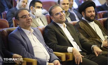همایش فصلی هیات مرکزی گزینش شهرداری تهران 4
