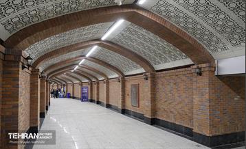 صدوهفتادوسومین پویش امید و افتخار 1