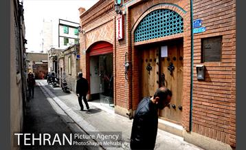 محله سرچشمه 20