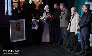 آیین یادمان «بچه‌های آسمان» 24