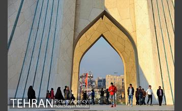 میدان آزادی 44