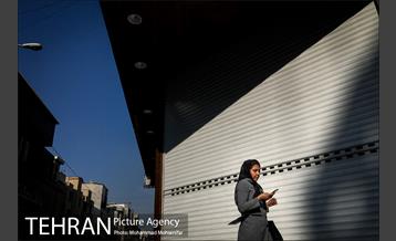 تهران، روزمرگی 14