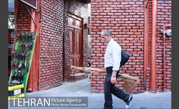 محله بهارستان 6