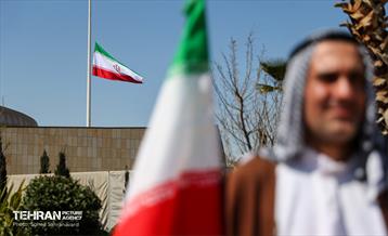 دهمین رویداد تکریم پرچم جمهوری اسلامی ایران 25