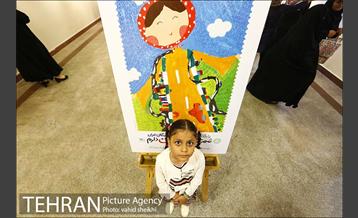 افتتاح نمایشگاه شهری که من دوست دارم  18