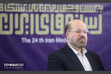 افتتاح بیست و چهارمین نمایشگاه رسانه‌های ایران 7