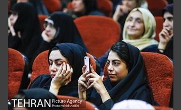 پویش شهروندی آرزوهای تهران  13