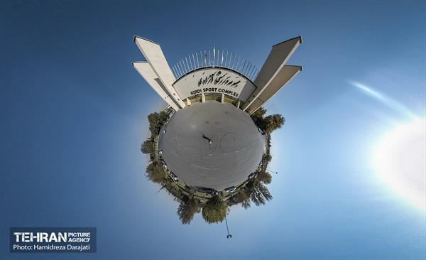 نیم قرن آزادی  38